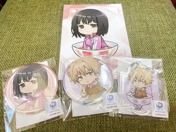 어떤 마술의 금서목록 챠폰 복권