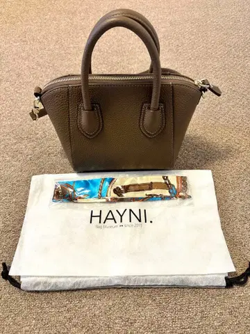 헤이니 2way 숄더백 시에나 S