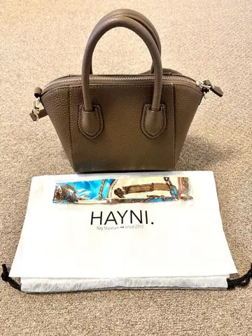 헤이니 2way 숄더백 시에나 S