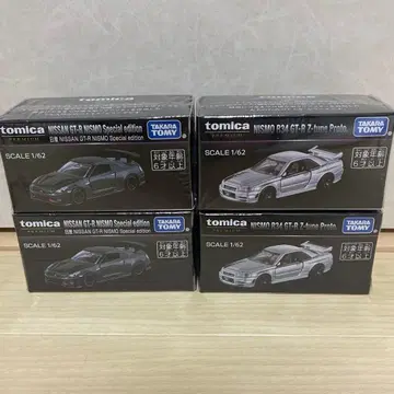 오너즈 미팅 토미카 프리미엄 GT-R 2대