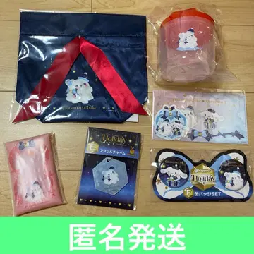 산리오 happy 복권 하나마루 유령 캐니스터 파우치 아크릴 참