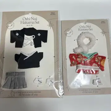 최애 누이 설날 겉옷 하카마 S 쓰리코인즈