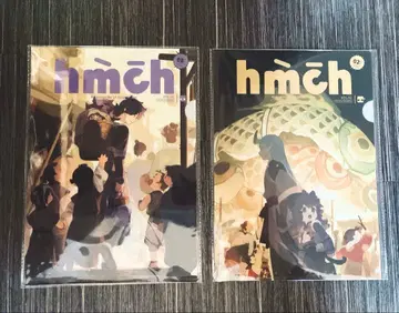 [ 2장 세트 ] 라샤오헤이 전기 2 풍식 허회 후시 슈파이 클리어 파일