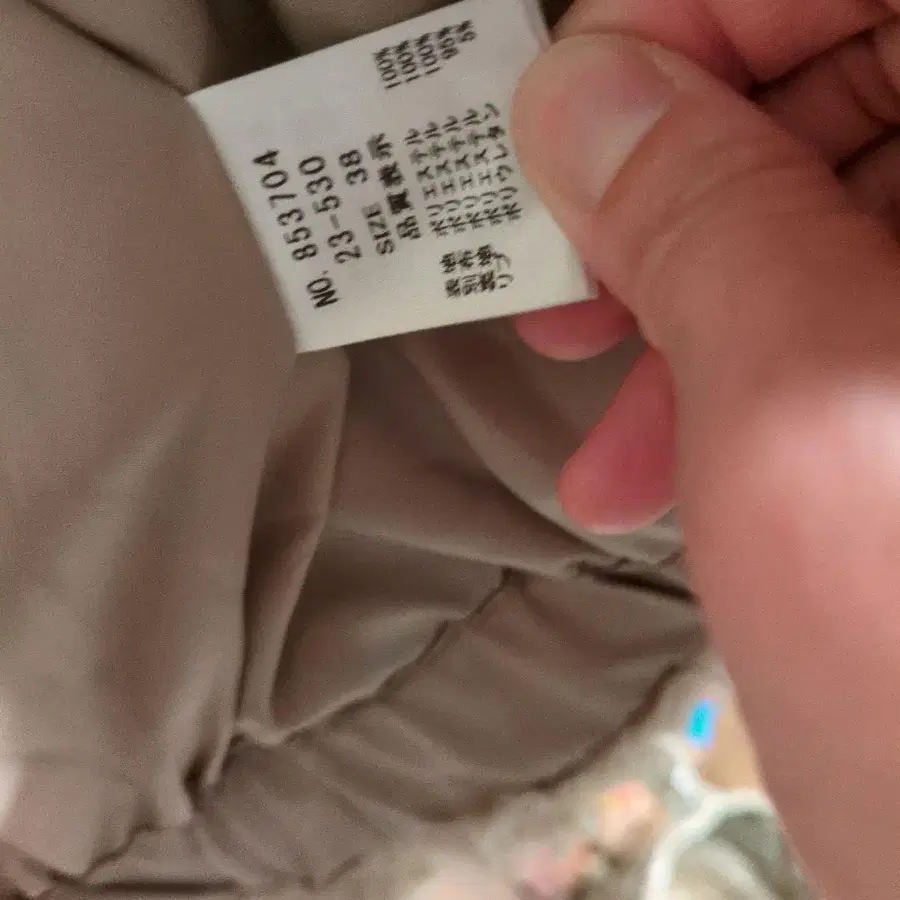 3번째 상품 이미지