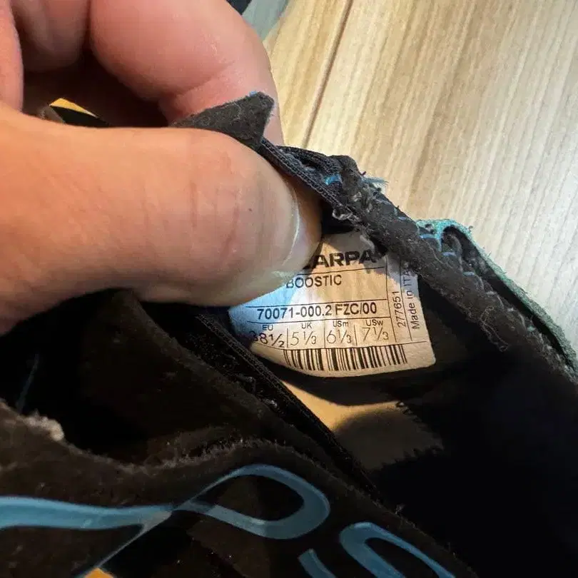 5번째 상품 이미지