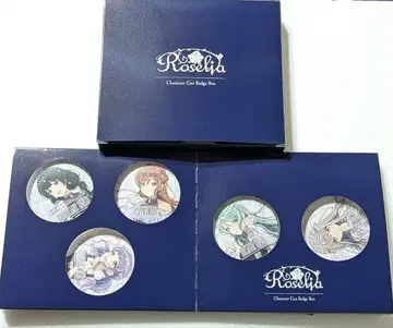 Roselia 특전 배지 5개 세트 앨범 부록 2