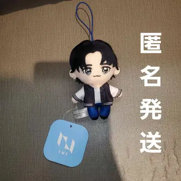 INI GIGO 한정판 마스코트 봉제 인형 후지마키 쿄스케