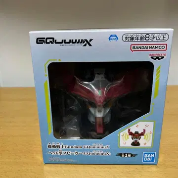 Gundam GQuuuuX 스피커