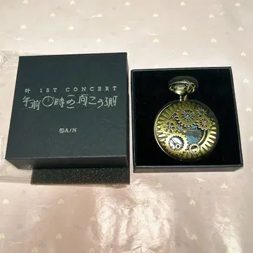 니지산지 카나에 오전 0시의 저편 회중시계