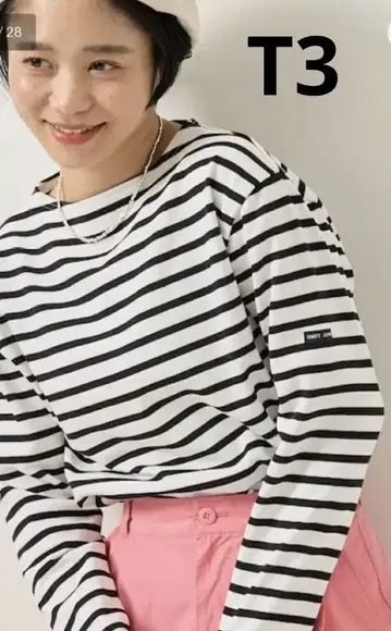 웨쌍 화이트 x 블랙 T3 세인트 제임스