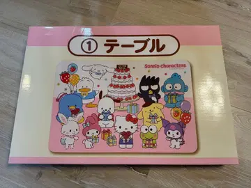 산리오 Sanrio 산리오 캐릭터즈 뽑기 1 테이블 미사용