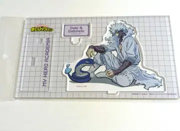 히로아카 다비 다비뱀 아크릴 스탠드