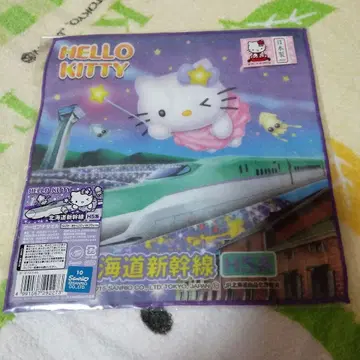산리오 헬로키티 지역 한정 키티 홋카이도 신칸센 타월 손수건 미사용