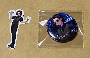 코미네 레이 스트그라 RPL 캔뱃지 스티커