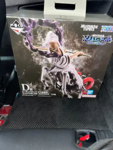 원피스 MASTERLISE EXPIECE D