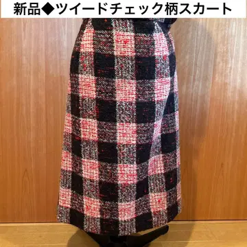 블록 체크 패턴 트위드 소재 타이트 스커트 종아리 기장 A라인 핸드메이드