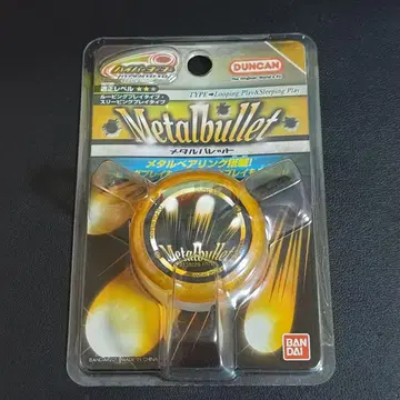 반다이 던컨 하이퍼 요요 메탈 바렛 골드 & 실버