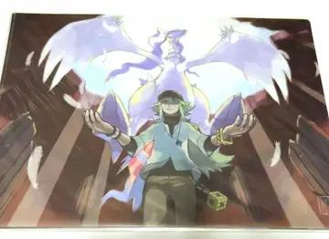 포켓몬 N 클리어 파일