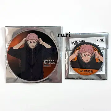 주술회전 사멸회유 이타도리 유우지 아크릴 코스터 캔뱃지