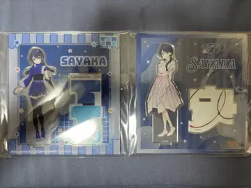 러브 라이브! 하스노소라 무라노 사야카 아크릴 스탠드 세트