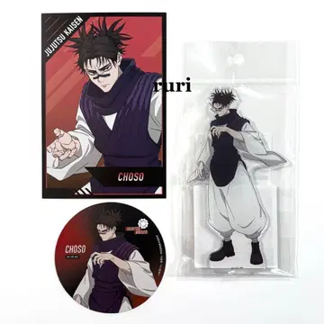 [ 미개봉 ] 주술회전 사멸회유 쵸소우 아크릴 스탠드 특전 2종