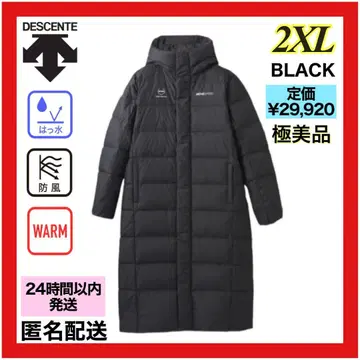 데상트 남성용 슈퍼 롱 다운 코트 벤치 코트 블랙 2XL