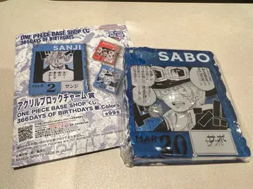 원피스 베이스샵 아크릴 스탠드 사보