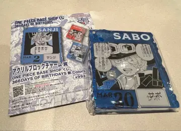 원피스 베이스샵 아크릴 스탠드 사보