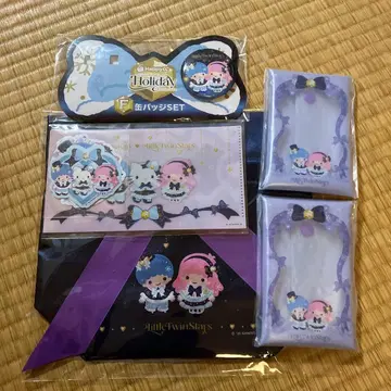 산리오 Happy 복권 리틀트윈스타 5세트