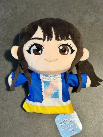 미즈키 나나 퍼펫 봉제 인형 GiGO 한정판