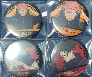 주술회전 사멸회유 캔뱃지 이타도리 유우지 쵸소우