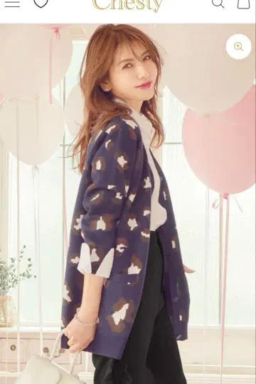 Chesty 애니멀 프린트 레오파드 가디건