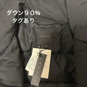 택 포함 컨디션 최상! Theory 띠어리 다운 90% 숏 다운 코트