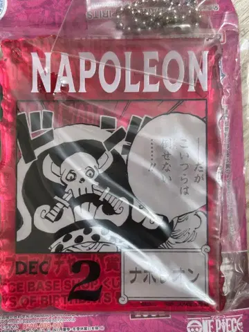 원피스 베이스 샵 제일복권 아크릴 블록 참 나폴레옹