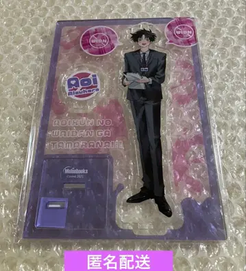 아오이 군의 음담패설이 견딜 수 없어 유상 특전 아크릴 스탠드