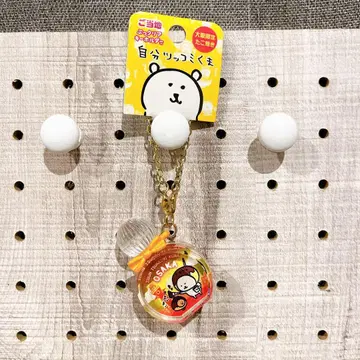 농담곰 나가노의 곰 클리어 키링 오사카