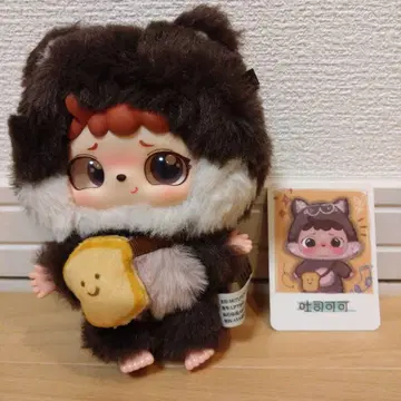 Mitutu&Hulala 토스트 코코아 봉제 인형 마스코트