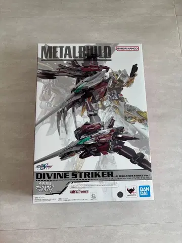 METALBUILD 디바인 스트라이커