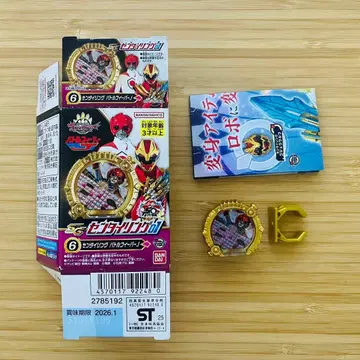 고쥬센타이 SG 센타이 링 01 배틀 피버 J 박스 포함