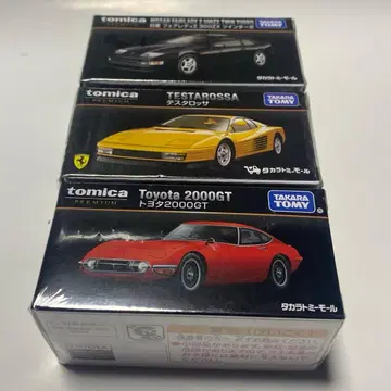 토미카 프리미엄 타카라토미 한정판 2