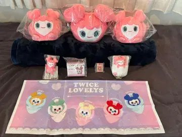 TWICE LOVELYS GIGO 모모 모블리 6종 세트