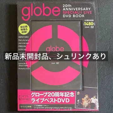 20th ANNIVERSARY SPECIAL!! LIVE DVD BOOK