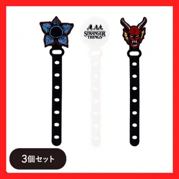 쓰리코인즈 기묘한 이야기 케이블 밴딩 세트 1점