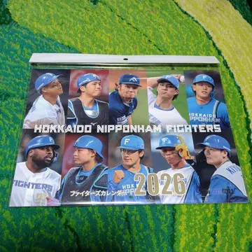 홋카이도 일본햄 파이터즈 2026년 달력