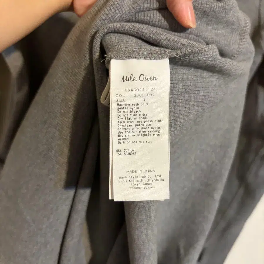 12번째 상품 이미지