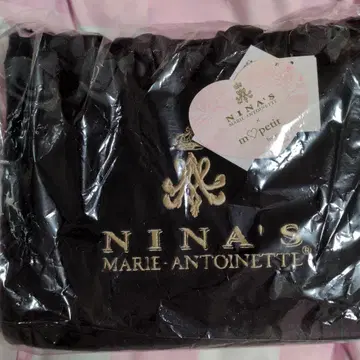 시마무라 아오키 미사코 니나스 콜라보 백