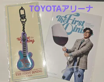 창민 솔로 콘서트 회장 한정 러버 키링 TOYOTA 아레나 도쿄