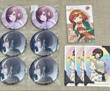 프로세카 시노노메 에나 캔뱃지 그리캔 에피카 감사제 그리캔 묶음 판매