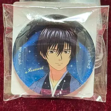 히카루의 바둑 DMM 스크래치 W찬스상 페이퍼 웨이트 이즈미 신이치로