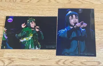 뮤지컬 닌타마 란타로 육단 타치바나 센조